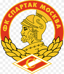 Яркая игра в атаке и невезение. Spartak Png Images Pngwing
