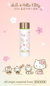 矽材設計第一品牌 dr si 矽寶巧的移動環保 kitty sanrio hello kitty