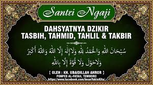 Penjelasan tentang tasbih dan tahmid, cara pengucapan kalimat tasbih, manfaat pelafalan. Bunyi Bacaan Tahmid Enak
