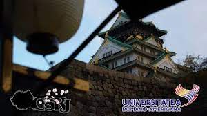 College & university in bucharest, romania. Asian Studies Department Romanian American University