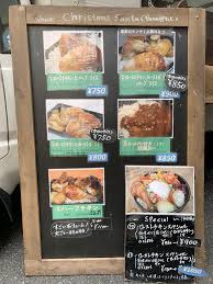 2015年 新年明けましておめでとうございます。 本年もよろしくお願いします。 今年は躍進の年にしたいと思います。 初営業は1月5日(月)千駄ヶ谷4丁目セブンイレブン前駐車場ランチからです。 よろしくお願いします。 2月から新しく中野にランチの現場ができる予定です。 ãƒ€ã‚¬ãƒ¤ã‚µãƒ³ãƒ‰ã‚¦ã®ãƒžãƒ«ç§˜ã‚°ãƒ«ãƒ¡ ãƒ¼ã‚­ãƒƒãƒãƒ³ã‚«ãƒ¼ç«æ›œæ—¥ç·¨ãƒ¼ Welife365 By Ecbb