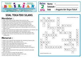 Saat tubuh sudah menggantung, tali sudah mengikat leher dan kaki tak menyentuh lantai, hal pertama yang dirasakan adalah gaya gravitasi yang sangat kuat, menarik tubuh yang tertahan tali. Soal Teka Teki Silang Tts Ipa Kelas 3 Sd Tentang Anggota Dan Organ Tubuh Manusia Dan Kunci Jawaban Bimbel Brilian