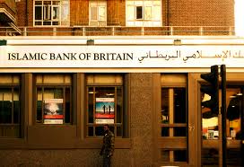 Ibbl board recommends 10% cash dividend for shareholders 27 apr 2021. My Expectation About Diploma In Islamic Banking And Finance Wildamoshie