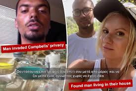 Αντιδράσεις στο Εγκλημα του Ezequiel Zayas