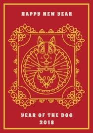 25pcs classic chinese red wedding invitations, elegant butterfly 3d cards printable birthday card with envelopes. Chinese New Year Card Create Your Own Personalized Greeting Card