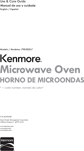 When factoring in bonuses and additional compensation, a appliance repair technician at sears can expect to make an average total pay of $20. Xm159kyy Microwave Oven User Manual E Ë†i CË† Ae 1 Guangdong Midea Kitchen Appliances Manufacturing