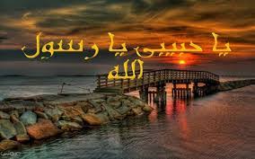 إذا كنت تريد تحويل الصورة الى شفافة بدون خلفية أون لاين، فسنتعرف في هذا الموضوع إن شاء الله على أفضل موقع ازالة خلفية الصورة بدون فوتوشوب أ. Ø®Ù„ÙÙŠØ§Øª Ø§Ø³Ù„Ø§Ù…ÙŠØ© Ù„Ù„Ù…ÙˆØ¨Ø§ÙŠÙ„ ØµÙˆØ± Ø®Ù„ÙÙŠØ§Øª Ø§Ø³Ù„Ø§Ù…ÙŠÙ‡ Ù„Ù„Ù…ÙˆØ¨Ø§ÙŠÙ„ Ø§Ù„Ù…Ù…ÙŠØ²