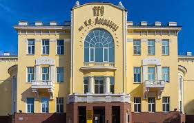Kazan Federal University