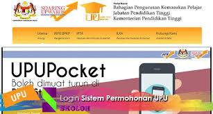 Portal rasmi bahagian pengurusan kemasukan pelajar upu permohonan semakan dan rayuan kemasukan pelajar ke ipta politeknik metro dan ilka secara online. Login Permohonan Upu Skoloh