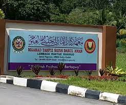 Pusat tahfiz terletak di mukim wang tepus, jitra, kedah khusus untuk pelajar lelaki. Srinpek Darmawisata Ke Maahad Tahfiz Sains Darul Facebook
