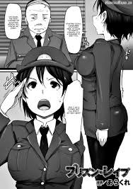 Prison Rape Chapter 1 - Hentairead.io - Read Free Hentai Manga - Manhwa -  Manhua Online