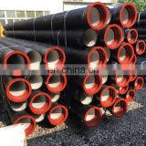 Ductile iron pipe, a product of advanced metallurgy, offers unique properties for conveying water under pressure, and other piping uses. Ductile Iron Pipe Buy Iso2531 K7 Hydrostatic Test Ductile Cast Iron Pipe 300mm On China Suppliers Mobile 166415449