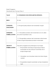 Dokumen standard kurikulum rbt tahun 4. Rph Rbt Tahun 4