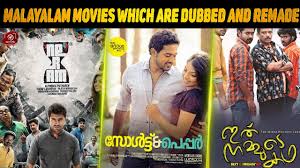 The lists are organized by release date. The Top 10 Malayalam Movies Which Are Dubbed And Remade In Tamil Latest Articles Nettv4u