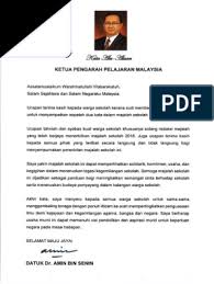 Tiga jabatan iaitu jabatan laut semenanjung malaysia. Kata Kata Aluan Ketua Pengarah Pelajaran Malaysia 2018