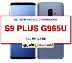 For now, on you can unlock all samsung devices in just a few minutes. Galaxy S9 Us Sm G965u Firmware