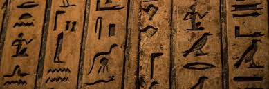 Our hieroglyphic alphabet is an a to z of hieroglyphs designed to let you translate words into ancient egyptian hieroglyphics. The Hieroglyphic Alphabet With Facts Give Me History