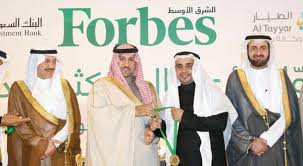 أمير منطقة الرياض يطلق «المترو» العمود الفقري للنقل العام ۩ مسابقة فك الشفرة (19)۩|× للطيران تفوز بجائزة أفضل طيران اقتصادي في منطقة الشرق الأوسط خلال حفل توزيع جوائز س العربية للطيران تطلق رحلاتها إلى العاصمة الأرمينية يريفان بمعدل. Ø£Ù…ÙŠØ± Ù…Ù†Ø·Ù‚Ø© Ø§Ù„Ø±ÙŠØ§Ø¶ ÙŠÙƒØ±Ù… Ø¹ÙŠÙ† Ø§Ù„Ø±ÙŠØ§Ø¶ ÙÙŠ Ø­ÙÙ„ ÙÙˆØ±Ø¨Ø³ Ù„Ø±ÙˆØ§Ø¯ Ø§Ù„Ø£Ø¹Ù…Ø§Ù„