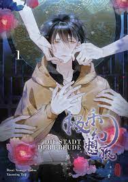 Die Stadt der Freude 1 : Anan, Chuisha, Xiaoming Taiji, Tudou, Bizai, Lin,  Zihan, Bischof, Tina, Xiongji: Amazon.de: Books