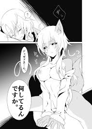 だすとぼっくす 麻木シゲル エクソシスト君は月下のものです！ 第五人格 Dl版