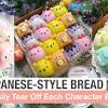 Jan 26, 2019 · hokkaido milk bread (shokupan) hokkaido milk bread was something i discovered in japan when i was there 4 years ago. Https Encrypted Tbn0 Gstatic Com Images Q Tbn And9gctk3b0mobm9na4i1miwuky5xei Erchr0aikd 8ahnyavwezx4z Usqp Cau