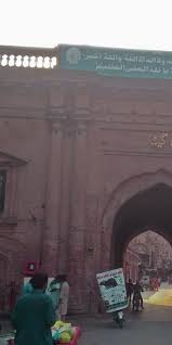 Delhi Gate Lahore is Mughal Historical ...