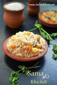 Samvat Chawal Khichdi Or Barnyard Millet Khichdi Is Flavorful Khichid For Fasting With Simple Ingredients Recipes Ragi Recipes Indian Food Recipes