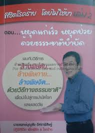 We did not find results for: Opac Office Of Community College Administration Library