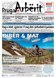 Gjeneralët e Skënderbeut Nikollë dhe Dhimitër Berisha