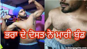 Brother 's Friend Fucked Me || Gay Sex In Punjab @kenhgaytv  @GaySexyAmerican@Gaymermine - YouTube