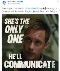 Any kind of online debate or battle will polarize people and get them excited about supporting their side the two champions have decades of history and fandom: Warner Bros Godzilla Vs Kong To Release In Four Languages Ani Bw Businessworld