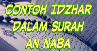 Check spelling or type a new query. 5 Contoh Idzhar Dalam Surah An Naba Dedeyosepblog