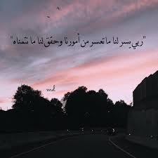 هذه الصور تُغطي فئات مختلفة تتراوح ما بين رائعة ومُضحكة وحتى رومانسية. ØµÙˆØ± Ø¹Ø±Ø¶ ÙˆØ§ØªØ³ Ø§Ø­Ø¯Ø« ØµÙˆØ± Ù„Ù„ÙˆØ§ØªØ³ Ø§Ø¨ Ø¯Ù„Ø¹ ÙˆØ±Ø¯