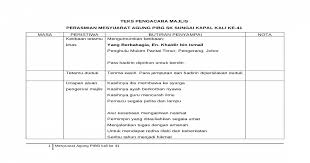 Mc speech english day launching linda ahmad. Teks Pengacara Pibg 2015 Doc Document