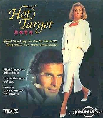 YESASIA: Hot Target VCD - Simone Griffeth, Steve Marachuk, City Connection  Co. Ltd - Western / World Movies & Videos - Free Shipping - North America  Site