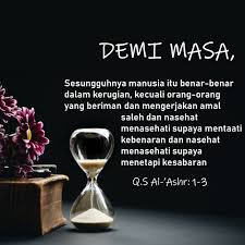 Maybe you would like to learn more about one of these? Tafsir Surat Al Ashr Pemuda Persis Kota Bandung Kajian