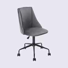Rochelle Task Chair Home Office Chairs Task Chair Office Chair