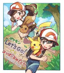 Pin By Kathfangirl On Pokemon Master Pokemon Eevee Pokemon Human Characters Pokemon Characters