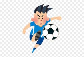 Radio love kiss me install me zip me update me need me adore me amuse me imagine me birthday live オンラインチケット発売中 キズナアイ、5歳になります!! ã‚¤ãƒ©ã‚¹ãƒˆ ã‚µãƒƒã‚«ãƒ¼ é¸æ‰‹ Free Transparent Png Clipart Images Download