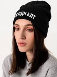 Шляпа из натуральной соломы «JEAN POLI» купить с логотипом компании на  заказ