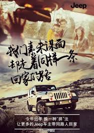 pin by zoe zheng on car posters flyer design inspiration post design flyer design