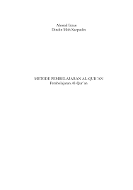Kreasi kaligrafi arab mendesain huruf huruf. Http Digilib Uinsgd Ac Id 17352 1 Metode 20pembelajaran 20al Qura 27an 203 Pdf