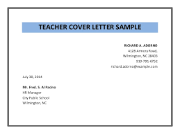 The average salary is 55,000 dollars a year and often comes with great. Teacher Cover Letter Sample Pdf