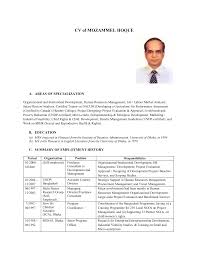 Customer service in tate modern (british art gallery). Http Rems Bd Com Wp Content Uploads 2018 06 Cv Mhoque Rms Pdf