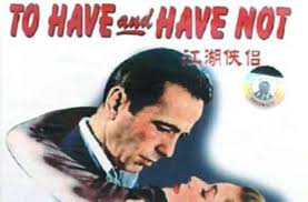 江湖侠侣- 抖音百科