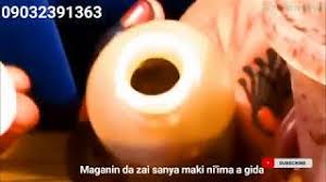 Tsotsar gindin budurwa by #maryam umar. Kalli Yanda Kofan Gindin Budurwa Yake Youtube