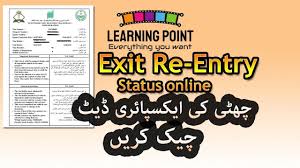 How To Check Exit Re Entry Visa Status In Saudi Arabia 2020 Alpha Lear In 2020 Status Exit Visa