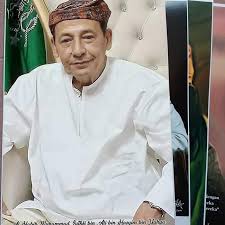 Jual Poster Habib Luthfi Bin Ali Bin Hasyim Bin Yahya 32 47cm Art Paper Kab Kediri Kastem1926 Tokopedia