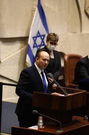 Une page se tourne en israël : Woe4qncvtfrbzm