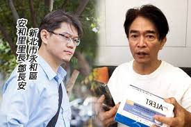 See more of 臺北市中山區新庄里里長 鄧麗珠 on facebook. 4 Nrxiiud1d2fm